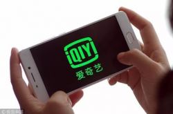 (4分钟科普)铁岭市工厂咨询电话号码_哔哩哔哩